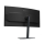 GIGABYTE G34WQC2 - 1362014 - zdjęcie 4
